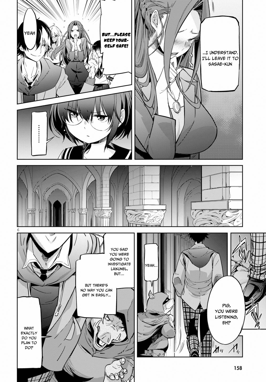 Page 7 of Chapter 20