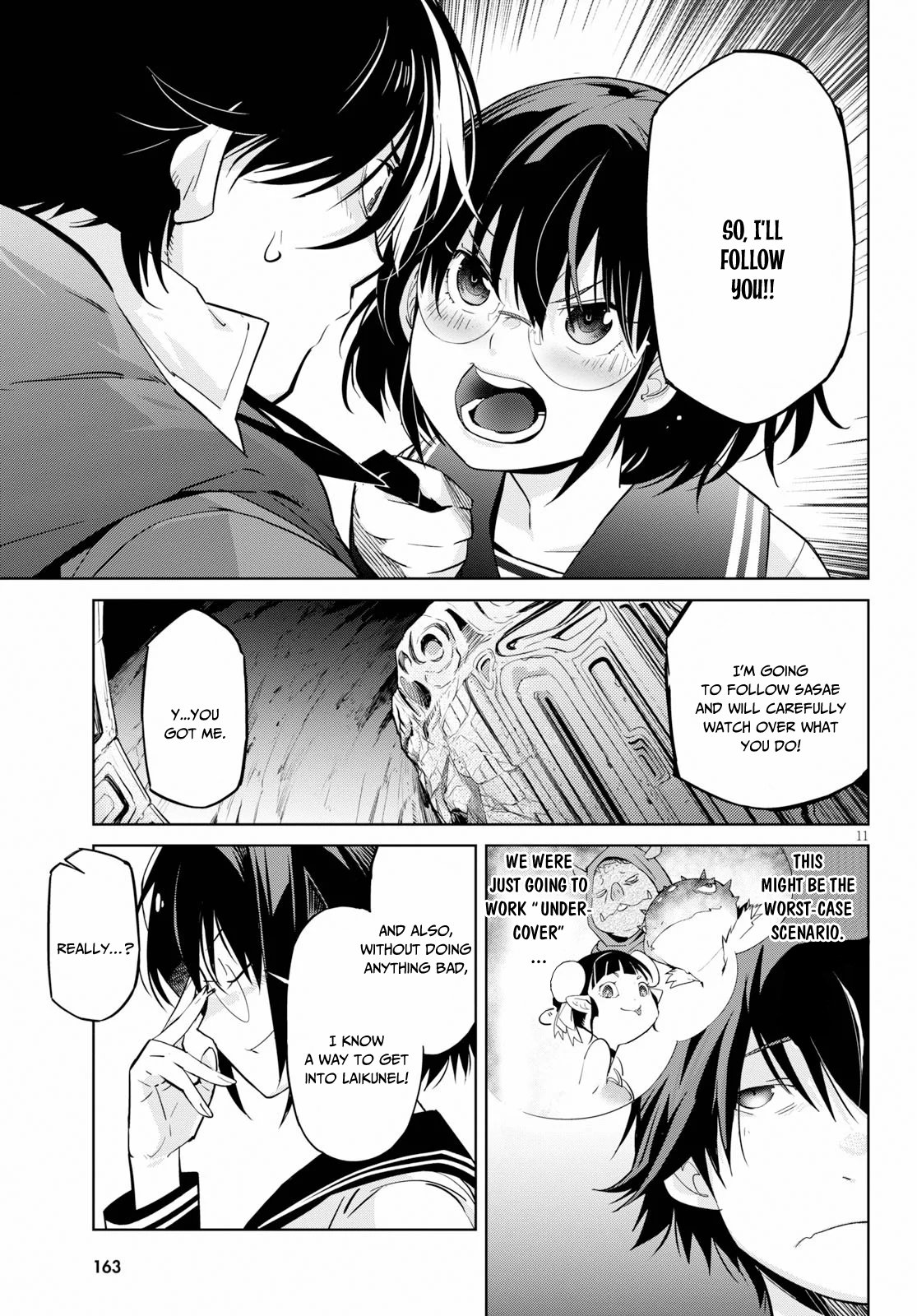 Page 12 of Chapter 20