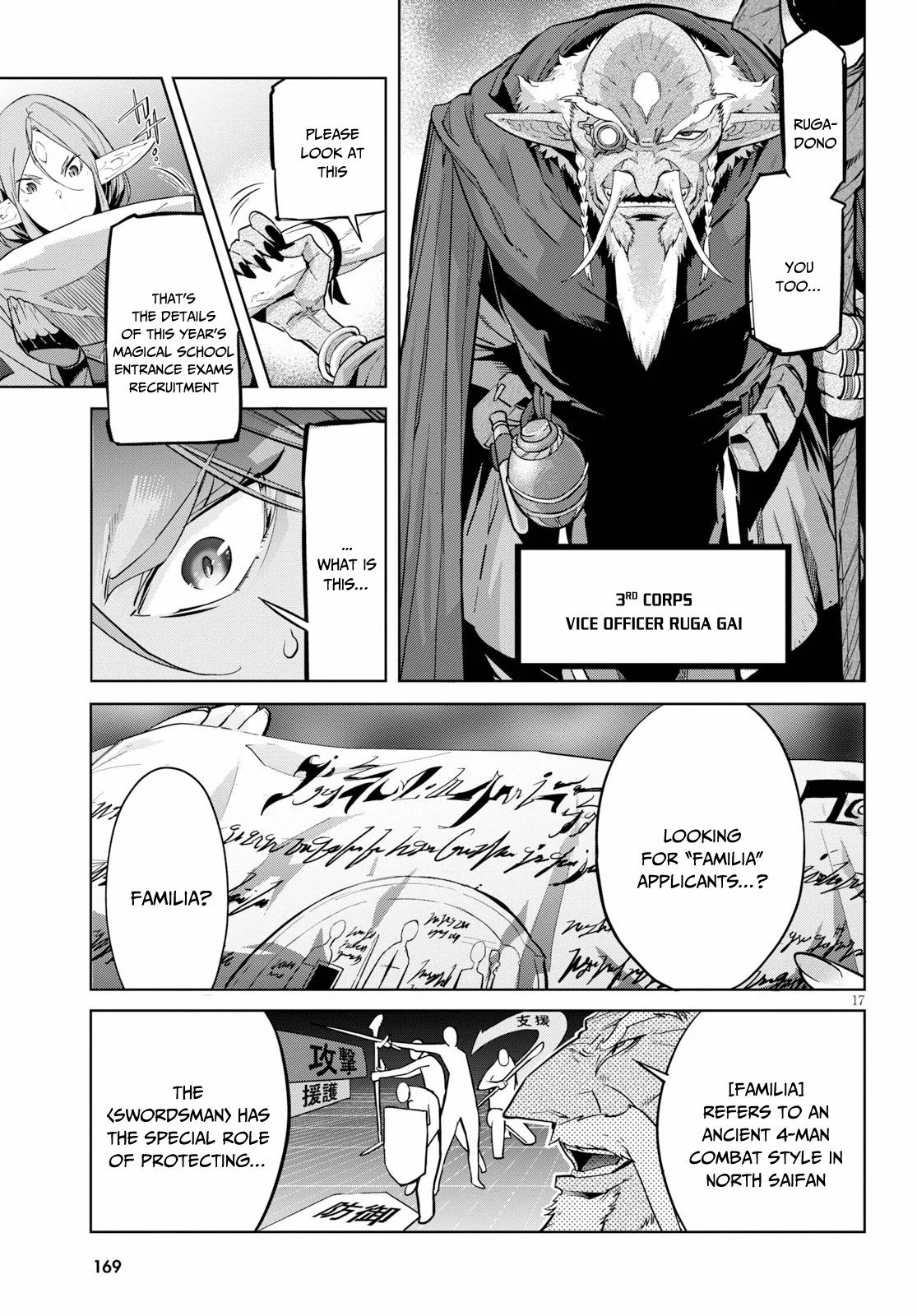 Page 18 of Chapter 20