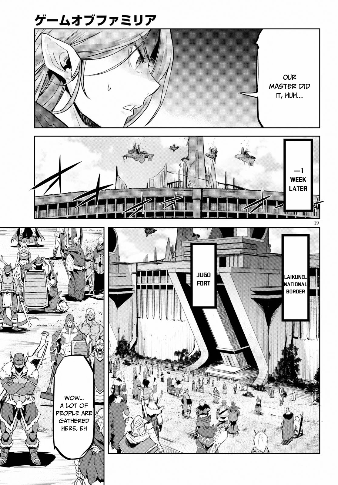 Page 20 of Chapter 20