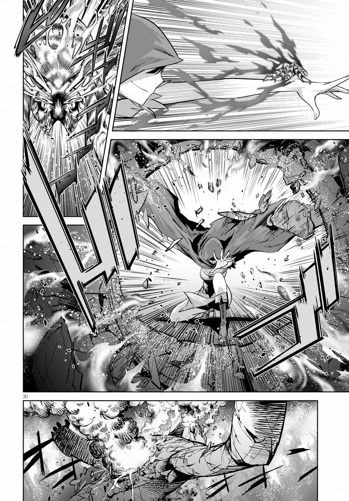 Page 30 of Chapter 20