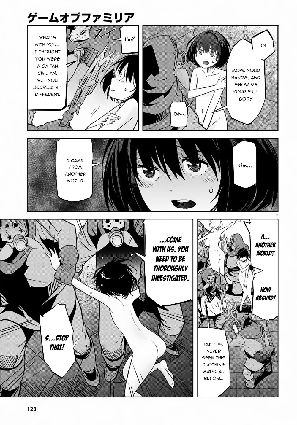 Page 10 of Chapter 21