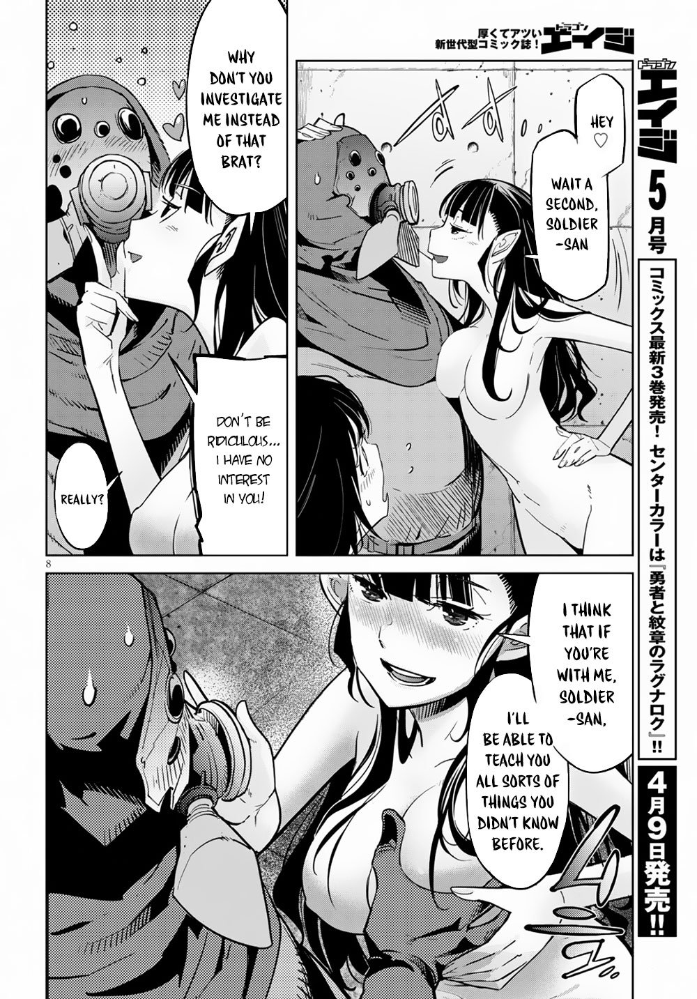 Page 11 of Chapter 21