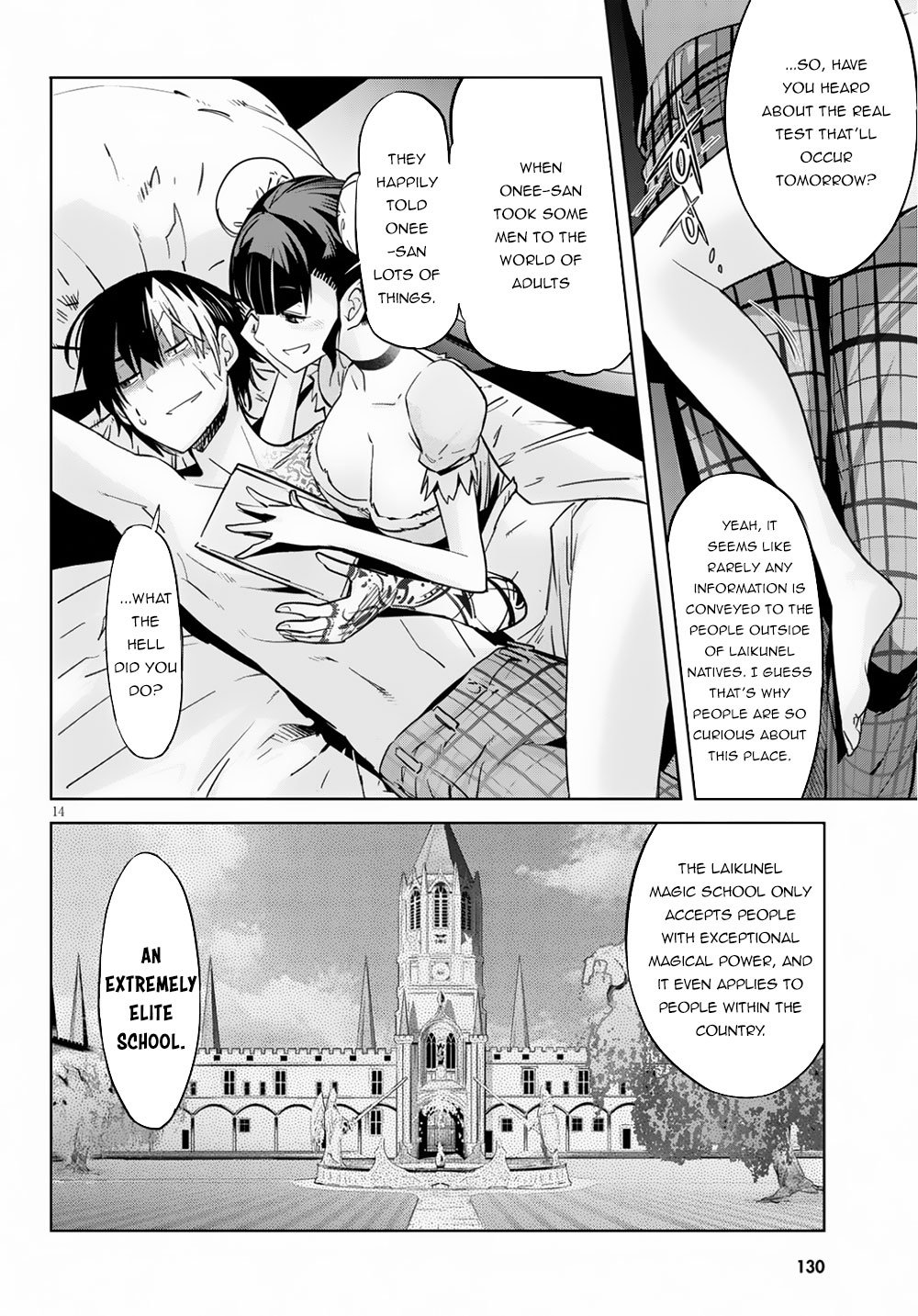 Page 17 of Chapter 21
