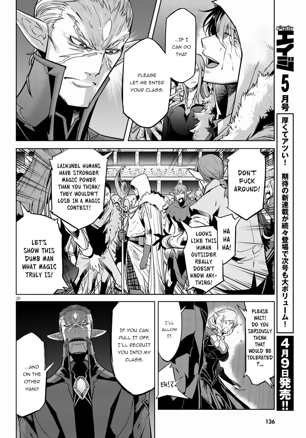 Page 23 of Chapter 21