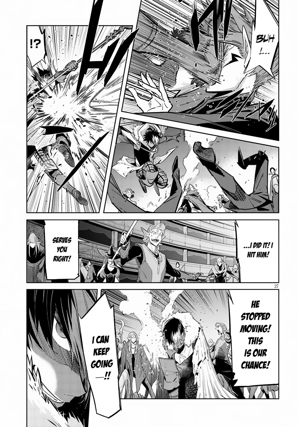Page 29 of Chapter 21
