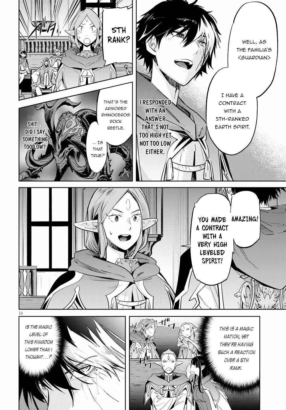 Page 14 of Chapter 22