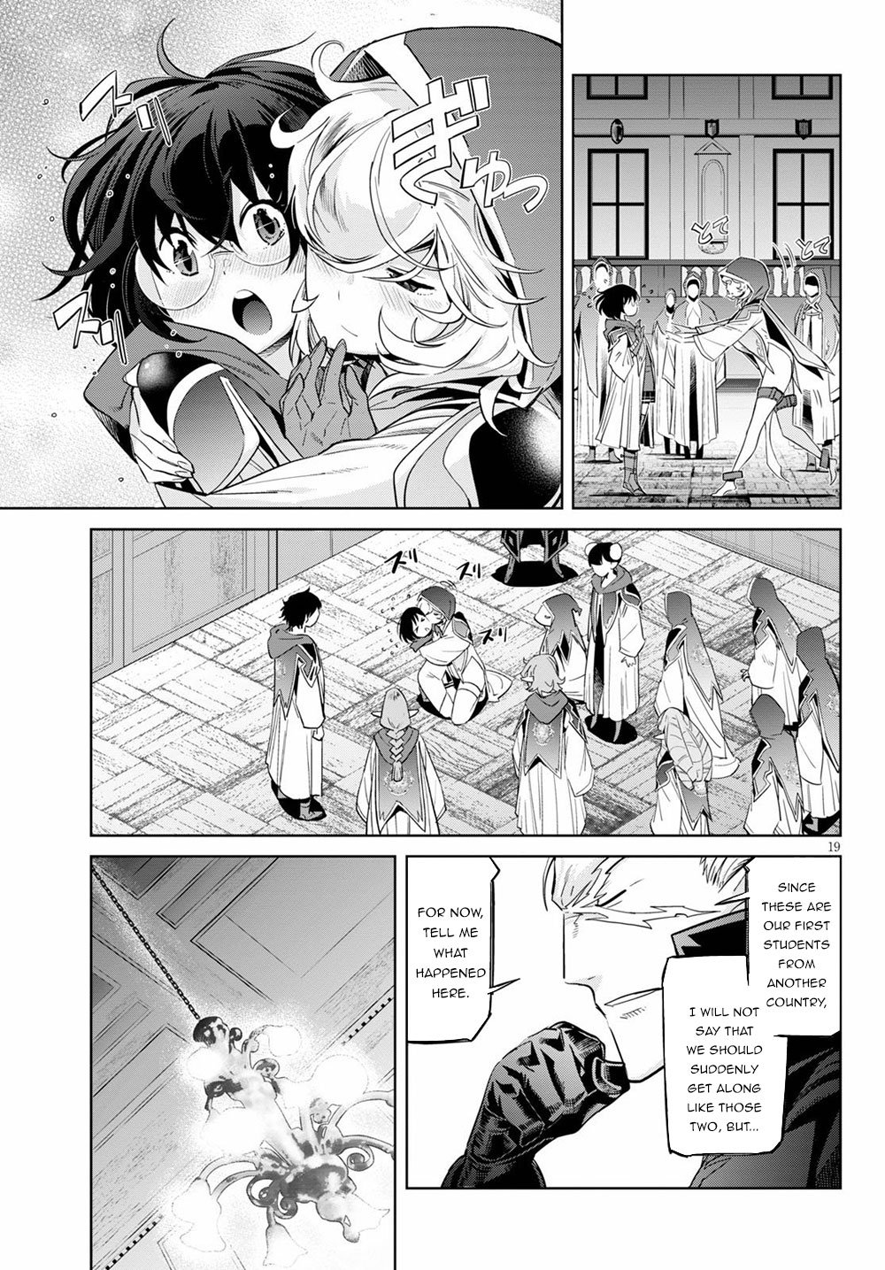 Page 19 of Chapter 22