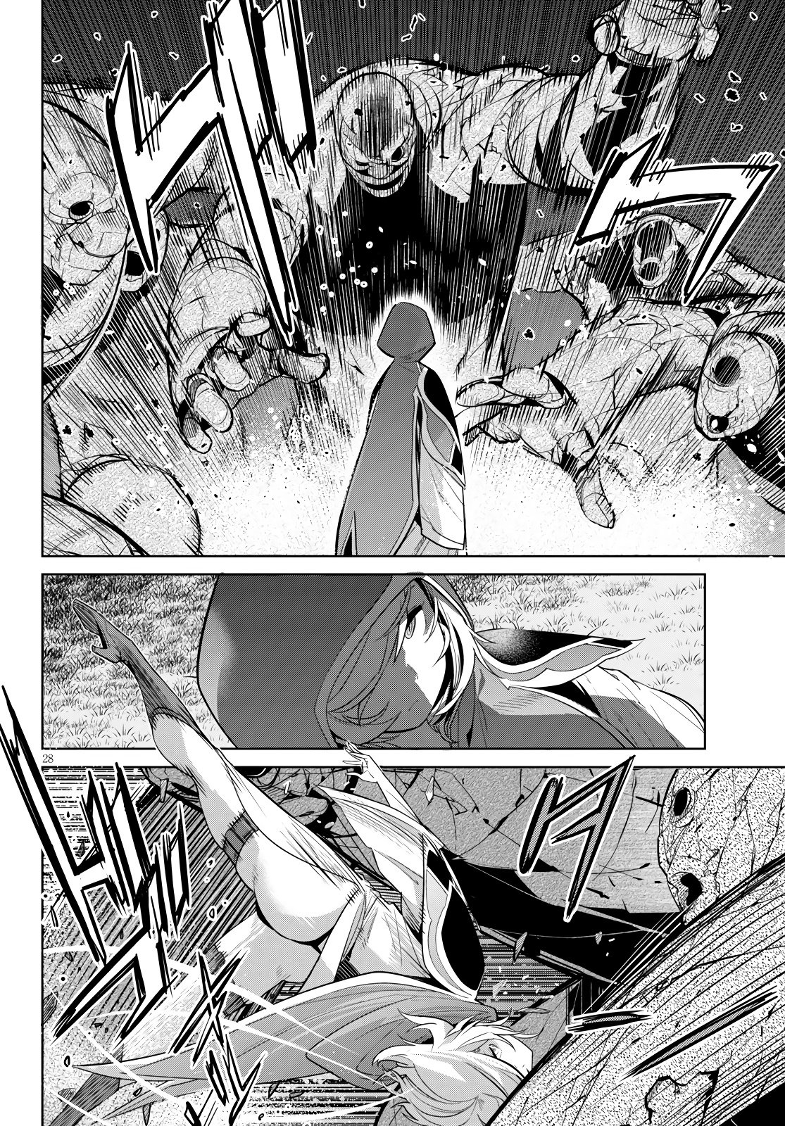 Page 29 of Chapter 23