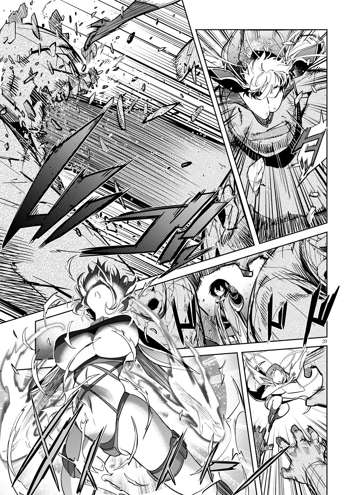 Page 30 of Chapter 23