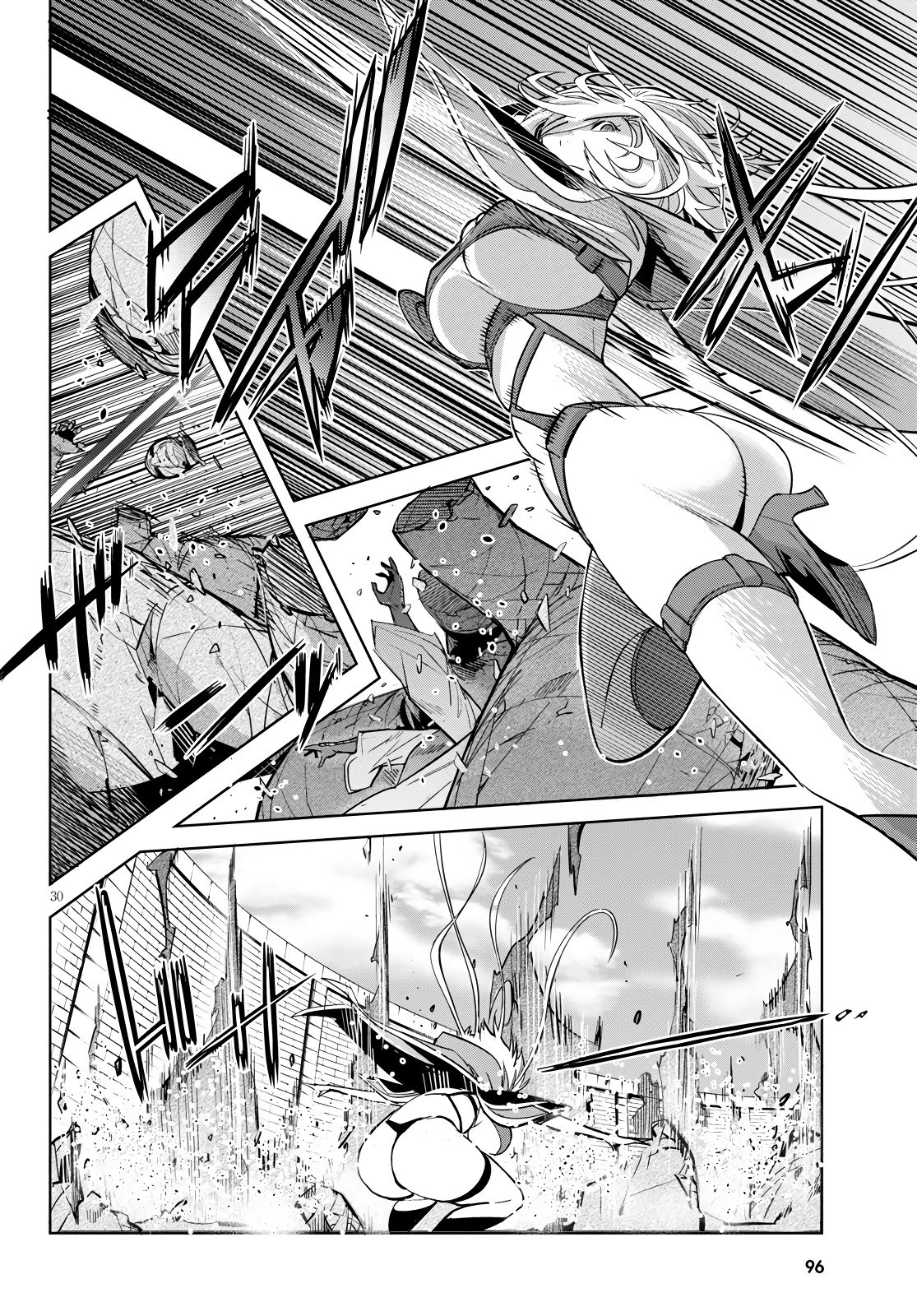 Page 31 of Chapter 23