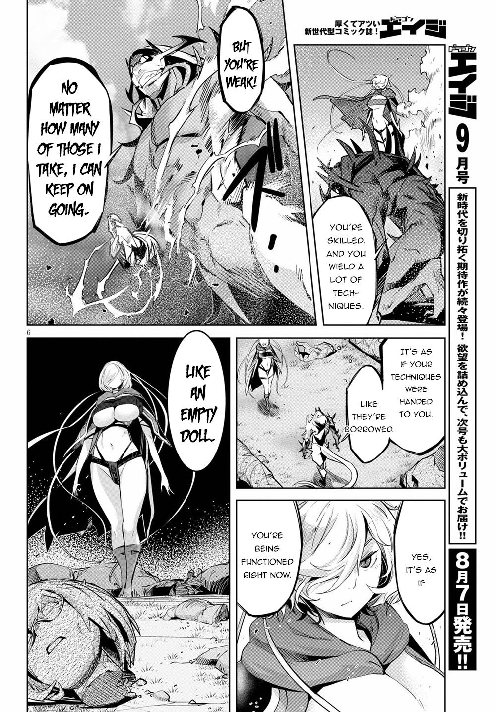 Page 7 of Chapter 24