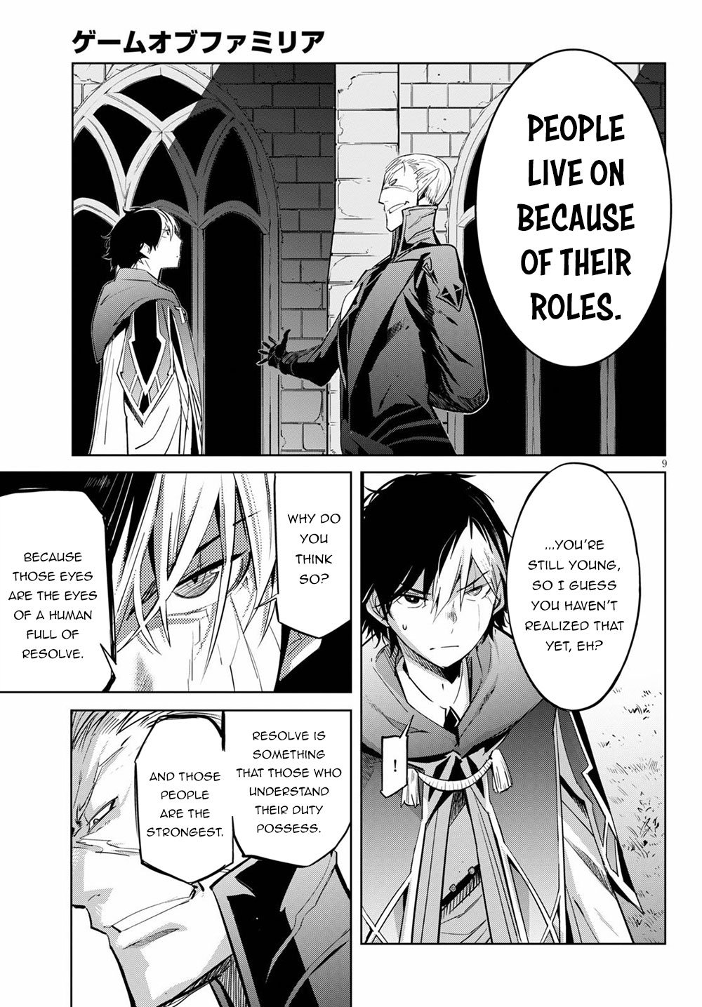Page 10 of Chapter 24