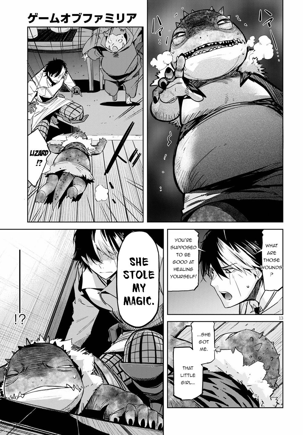 Page 14 of Chapter 24