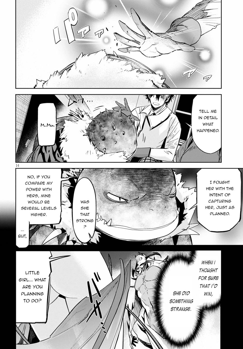 Page 15 of Chapter 24