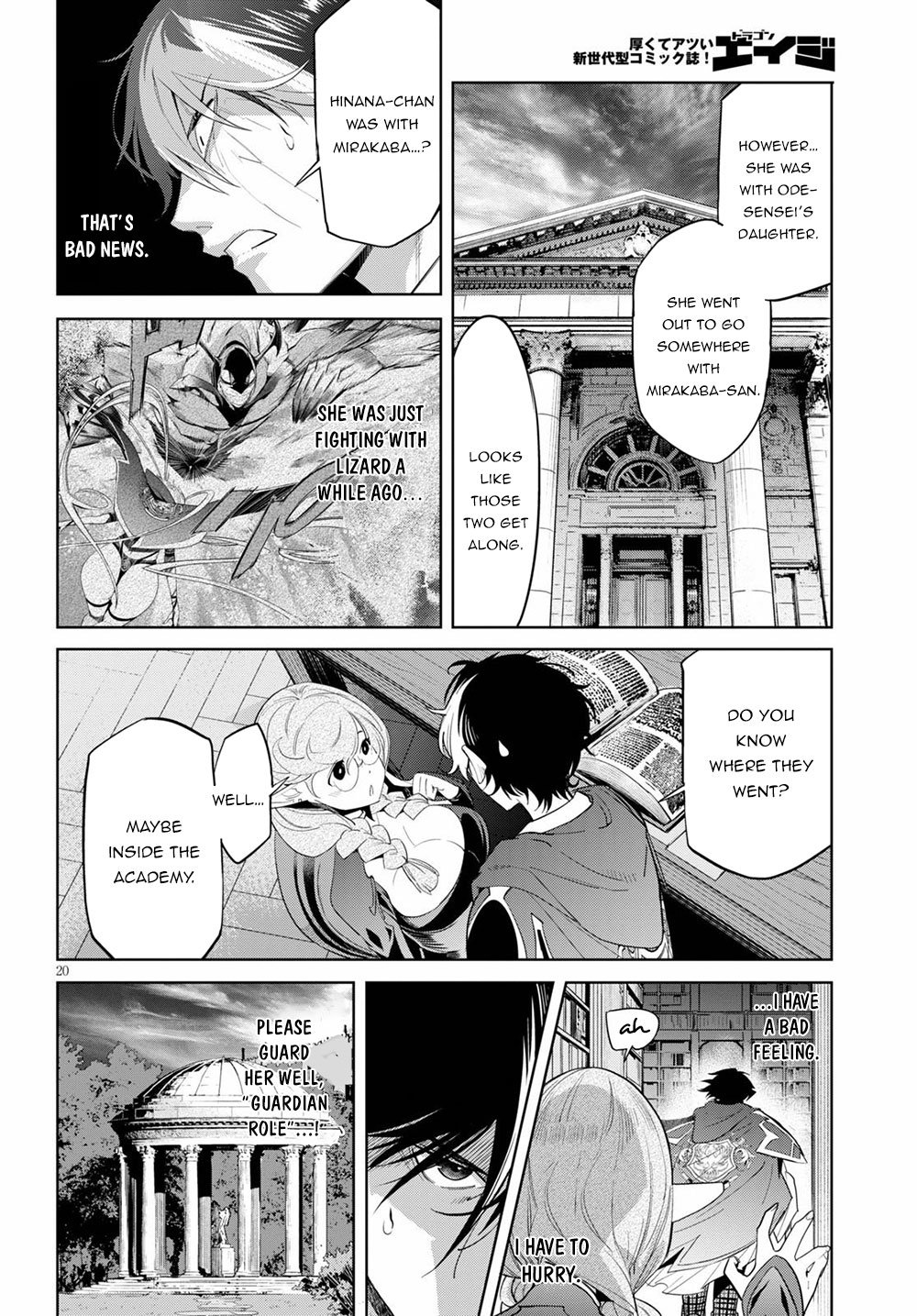 Page 21 of Chapter 24