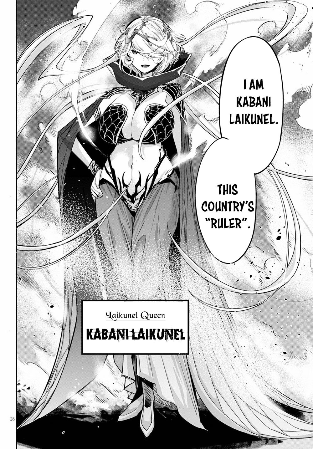 Page 28 of Chapter 24