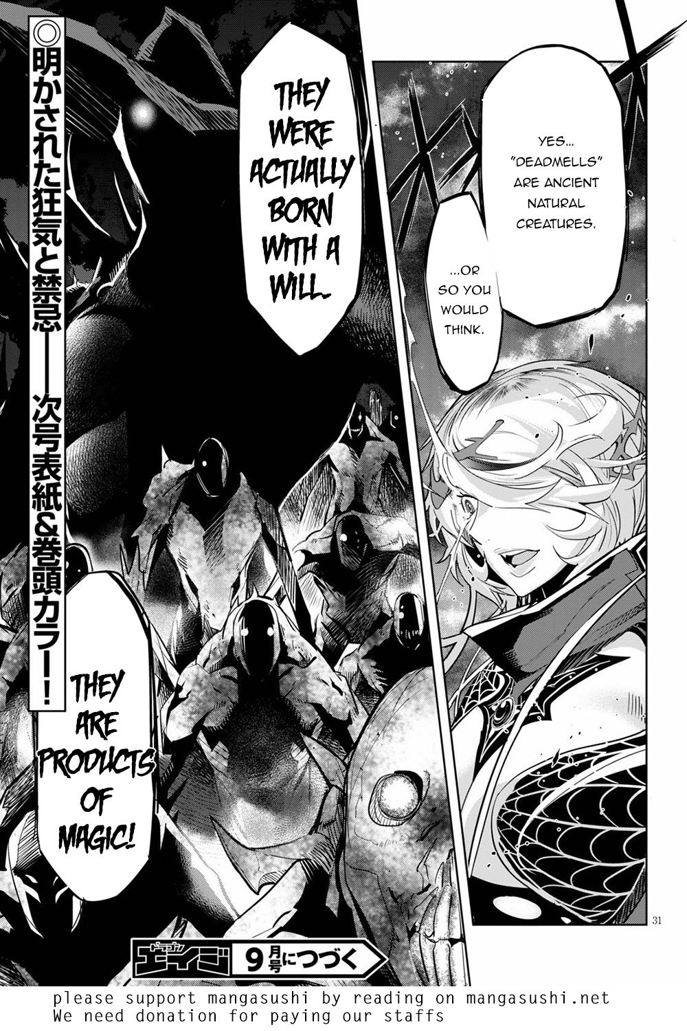 Page 31 of Chapter 24