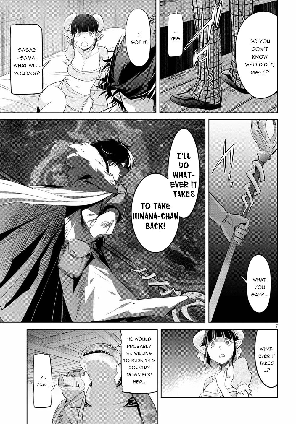 Page 11 of Chapter 25