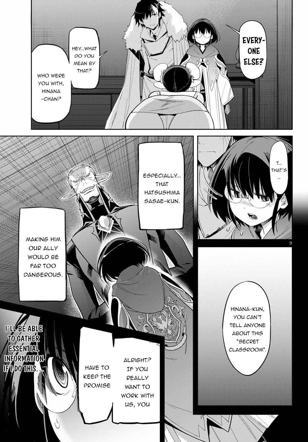 Page 13 of Chapter 25