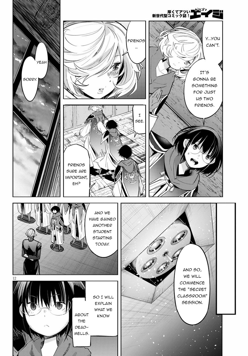Page 16 of Chapter 25