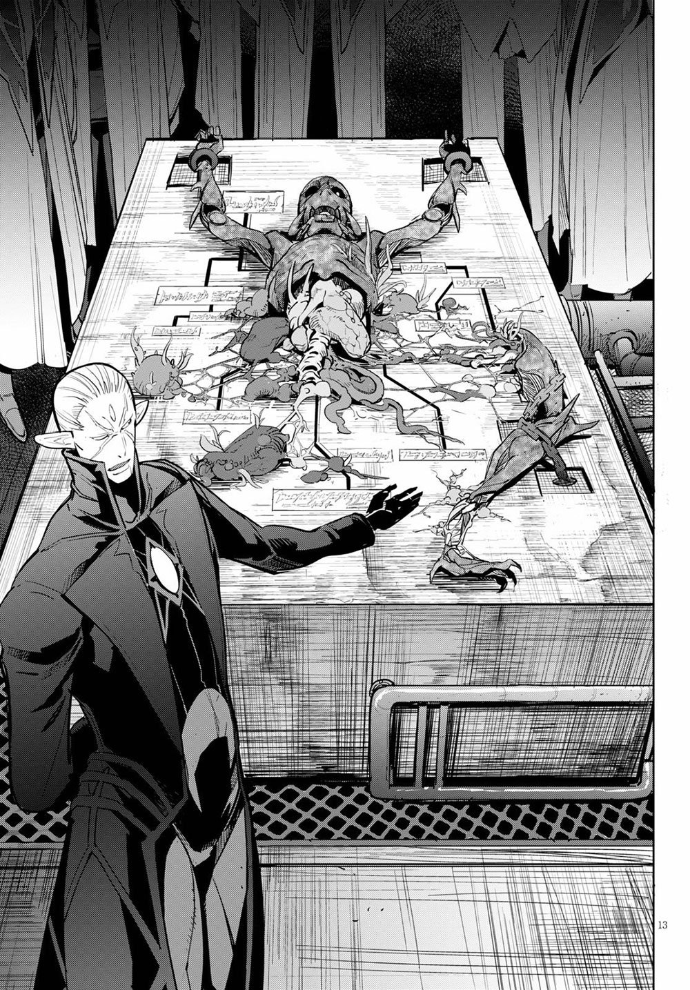 Page 17 of Chapter 25