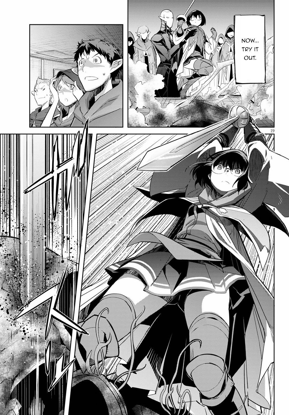 Page 23 of Chapter 25