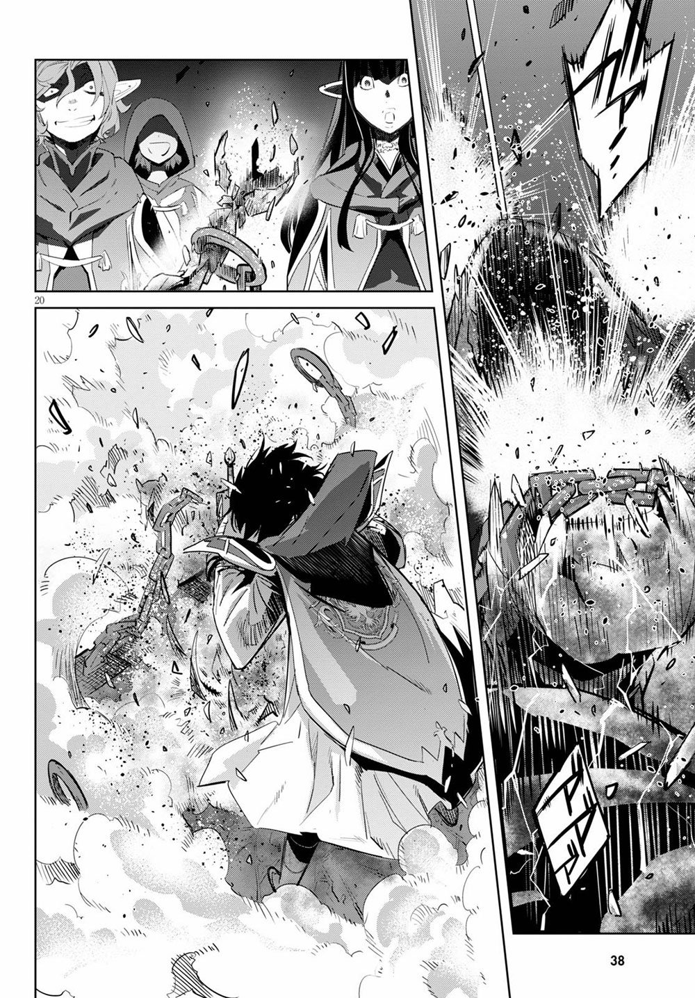 Page 24 of Chapter 25