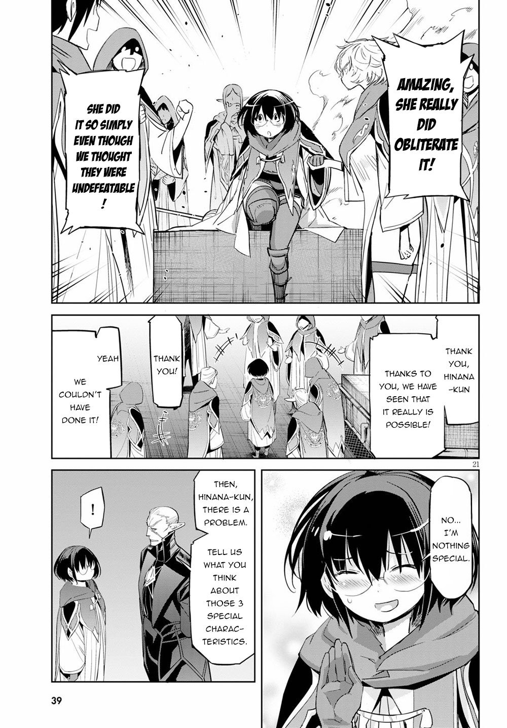 Page 25 of Chapter 25