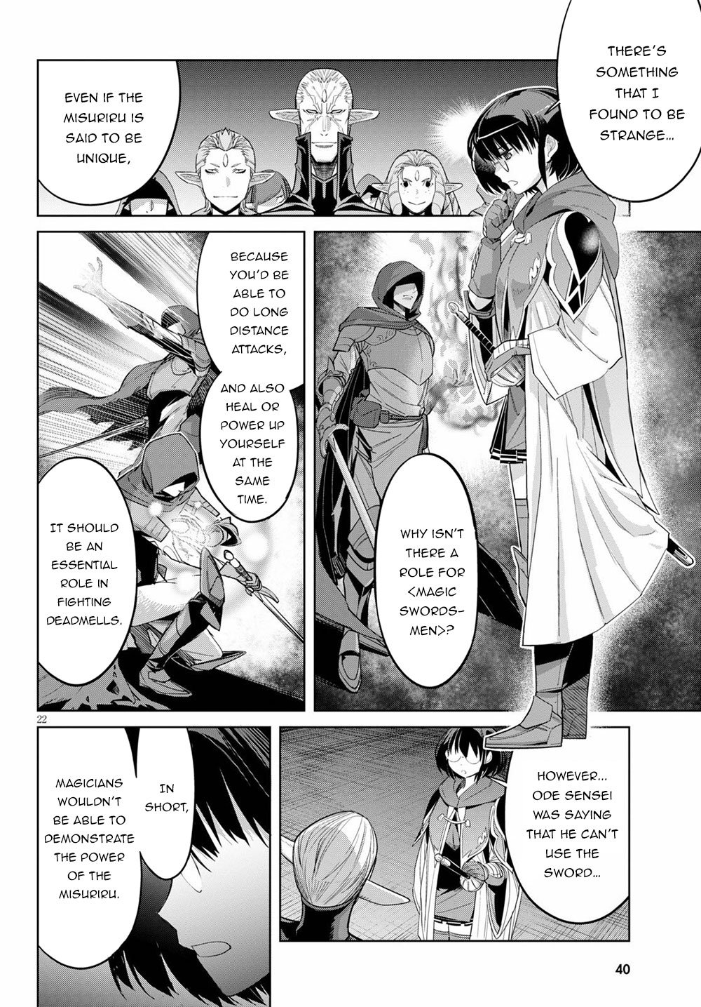 Page 26 of Chapter 25