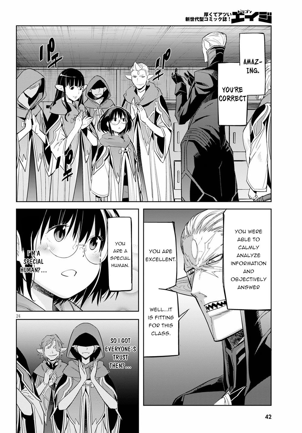 Page 28 of Chapter 25