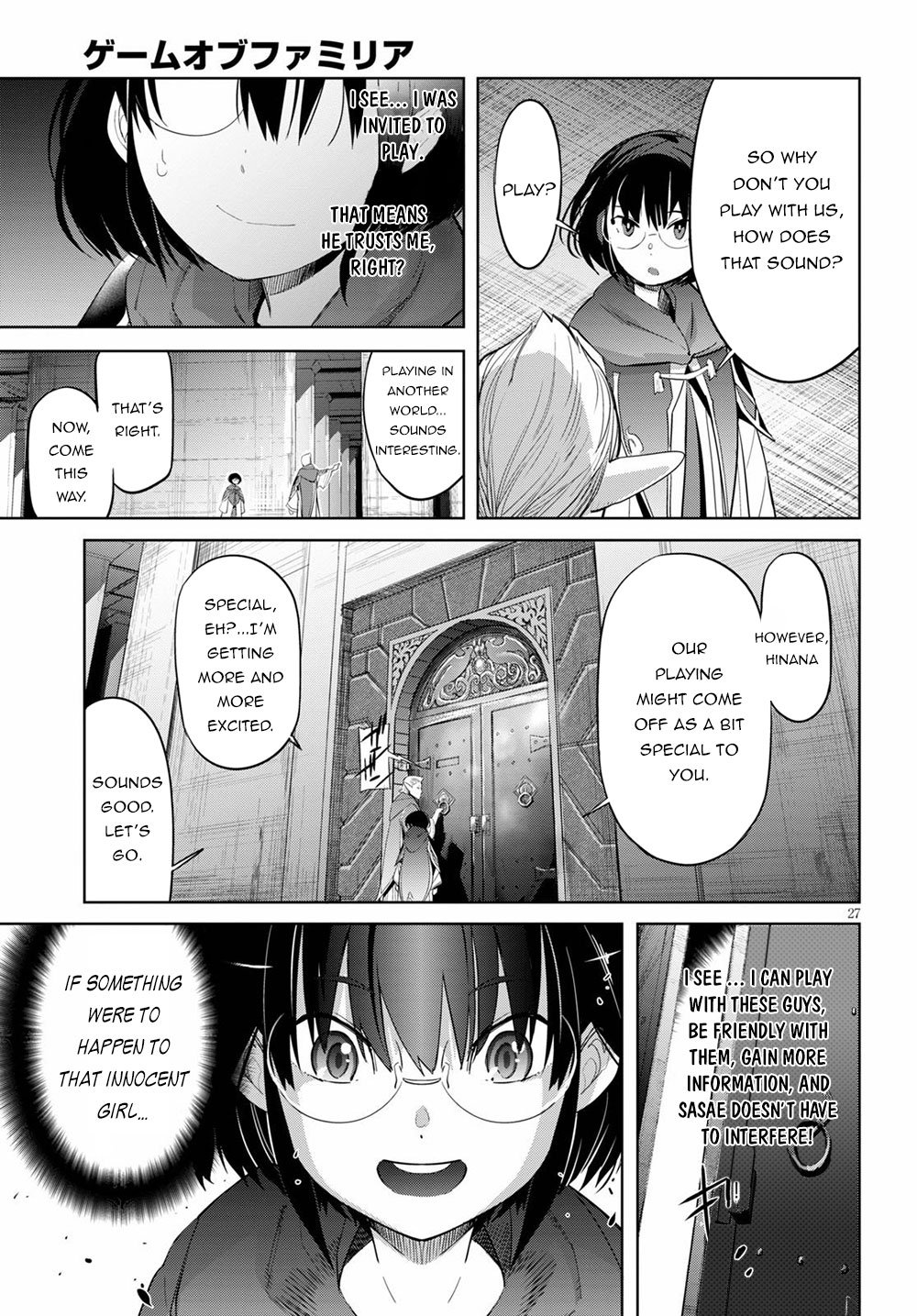 Page 31 of Chapter 25