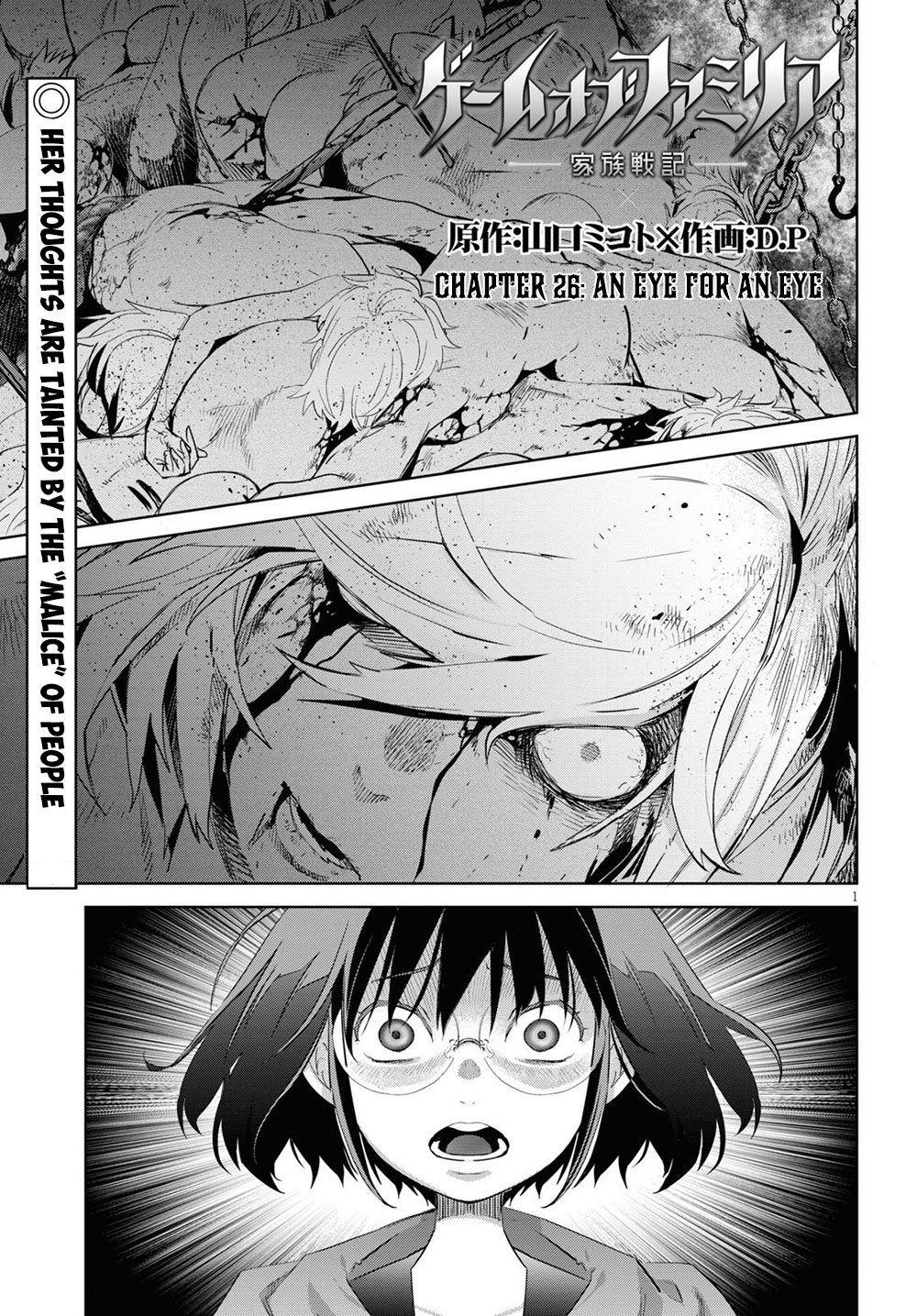 Page 2 of Chapter 26