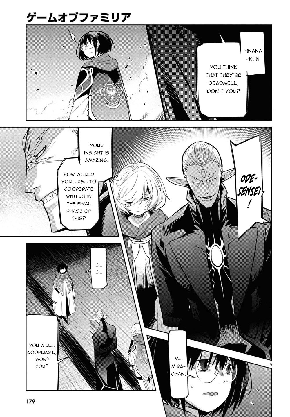 Page 10 of Chapter 26