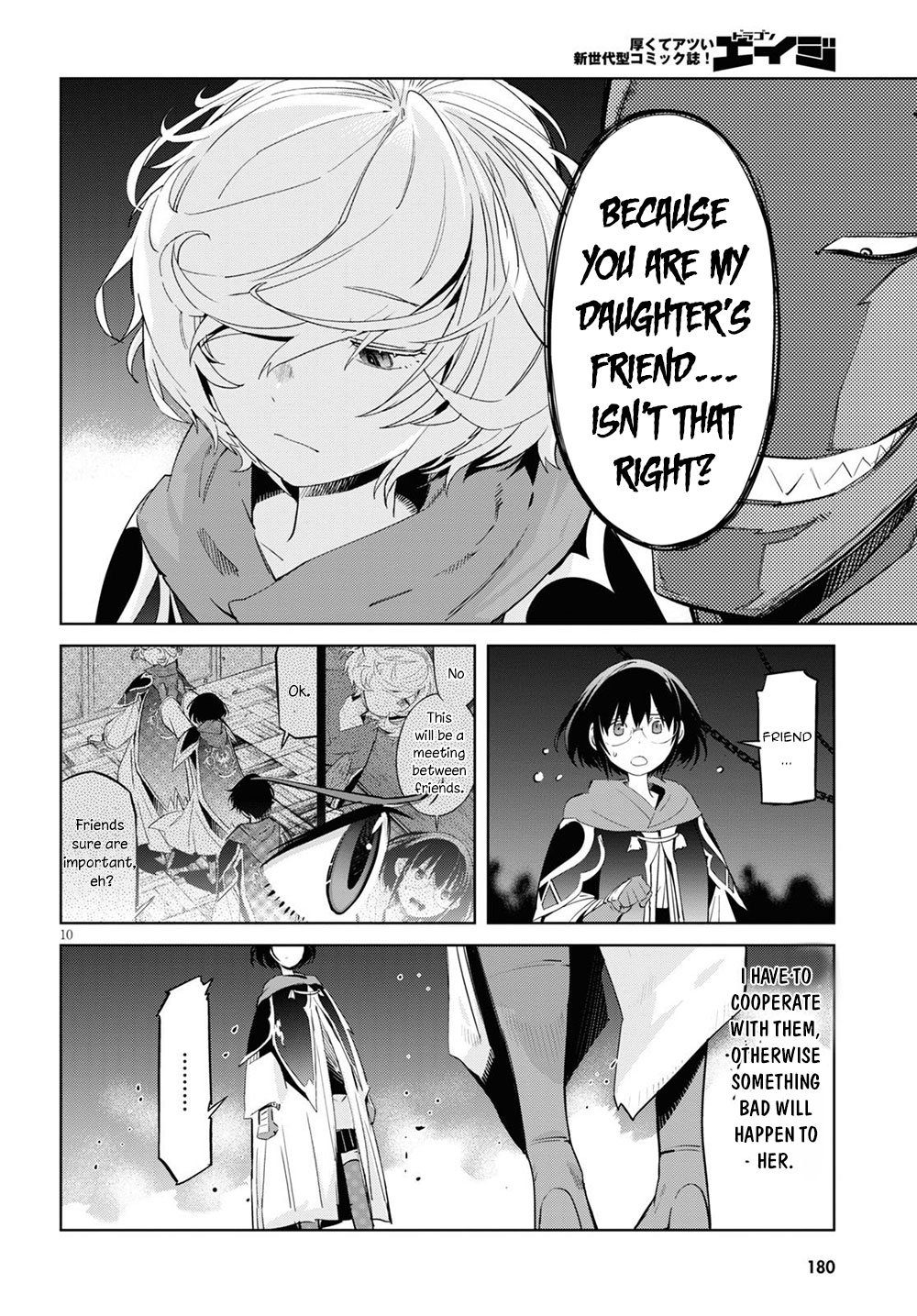 Page 11 of Chapter 26