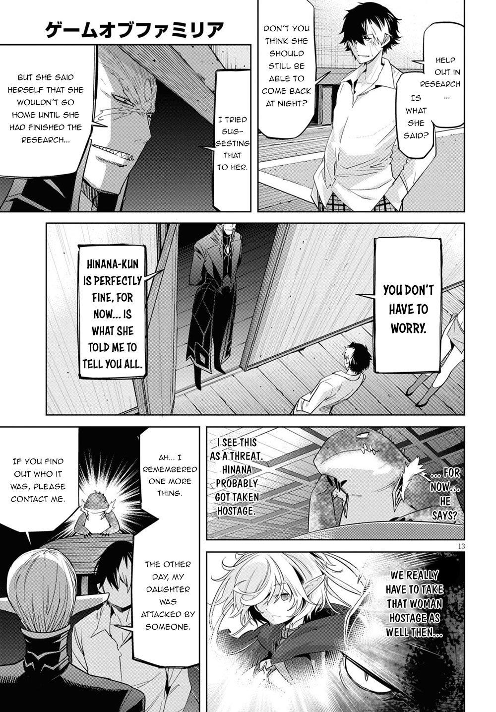 Page 14 of Chapter 26