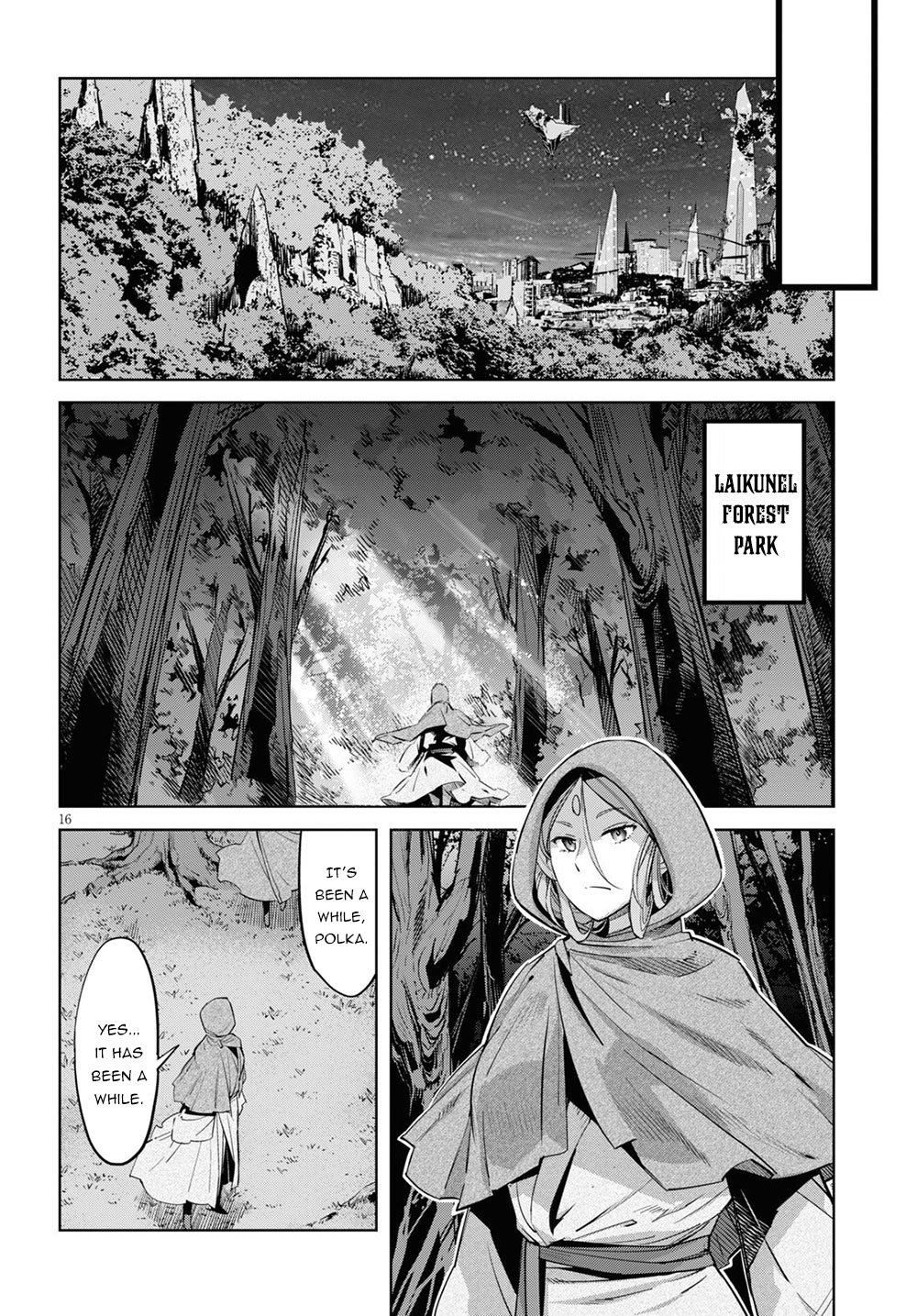 Page 17 of Chapter 26