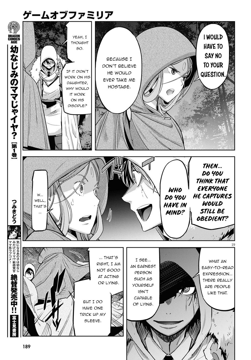 Page 20 of Chapter 26