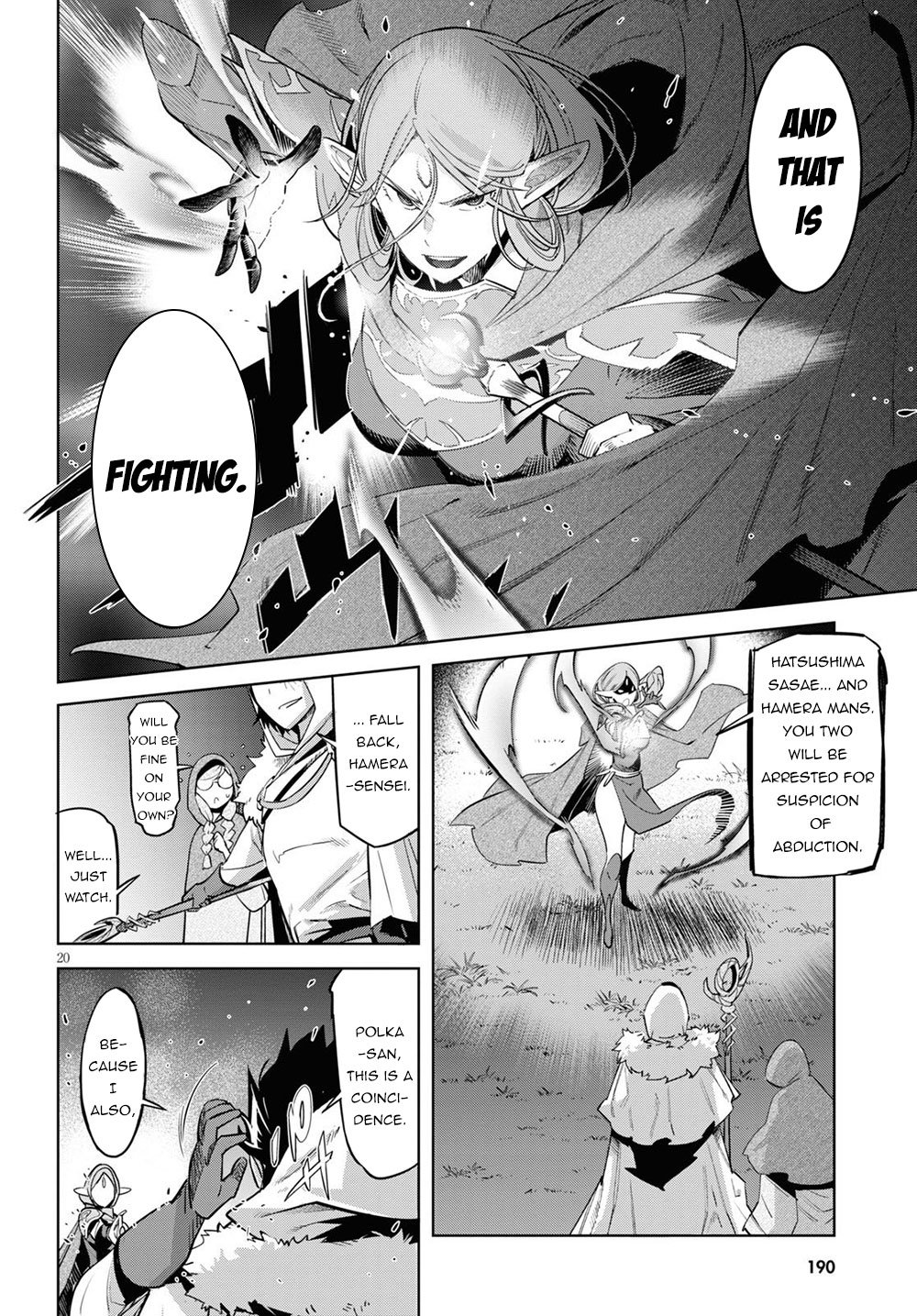 Page 21 of Chapter 26