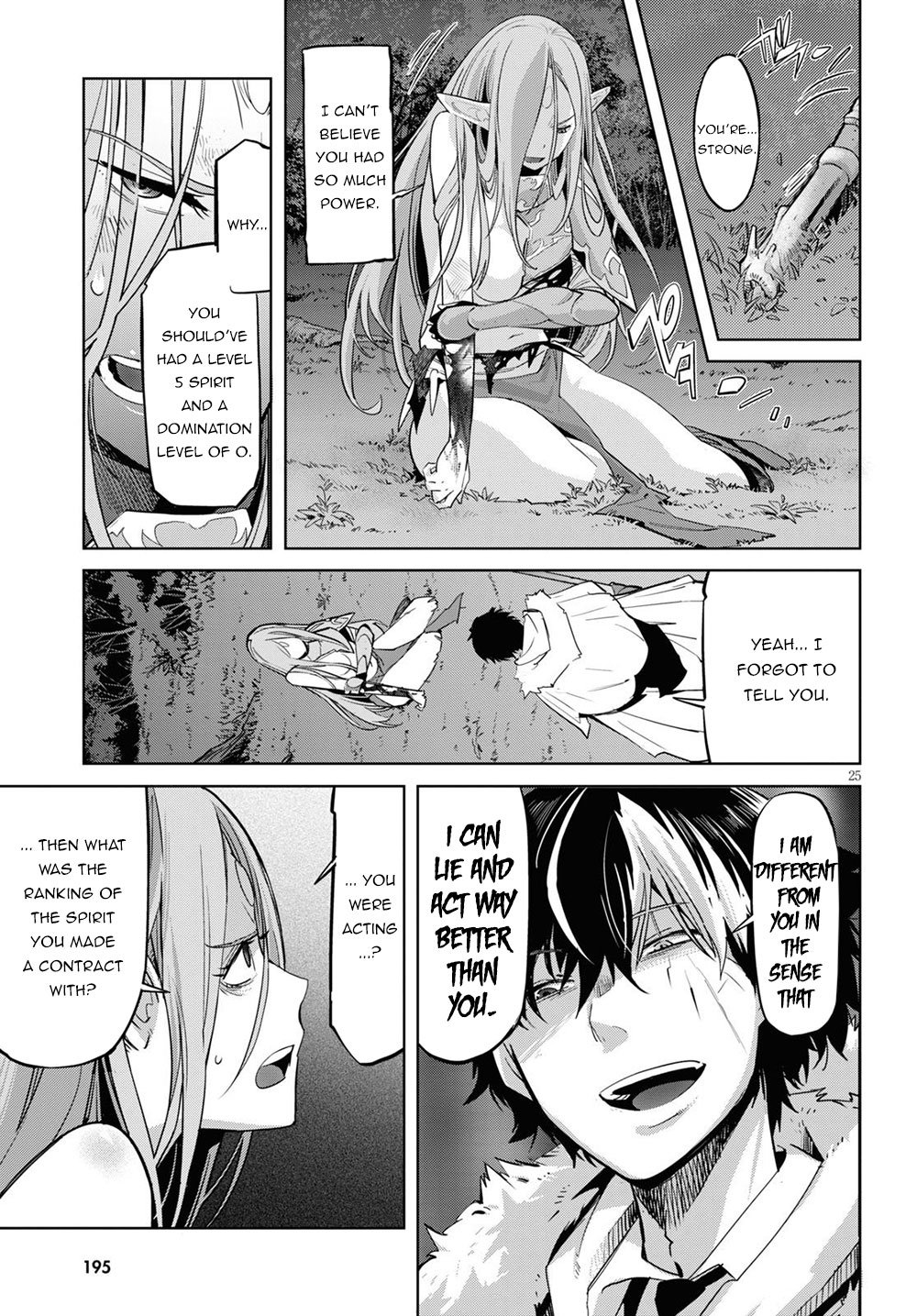 Page 26 of Chapter 26