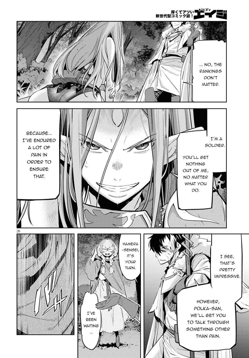 Page 27 of Chapter 26