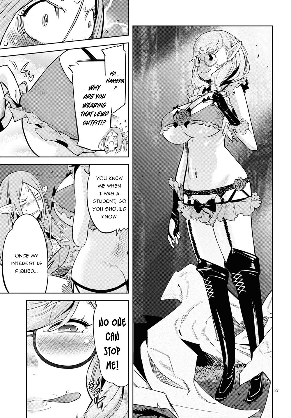 Page 28 of Chapter 26
