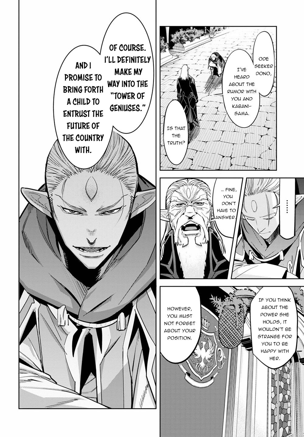 Page 3 of Chapter 27