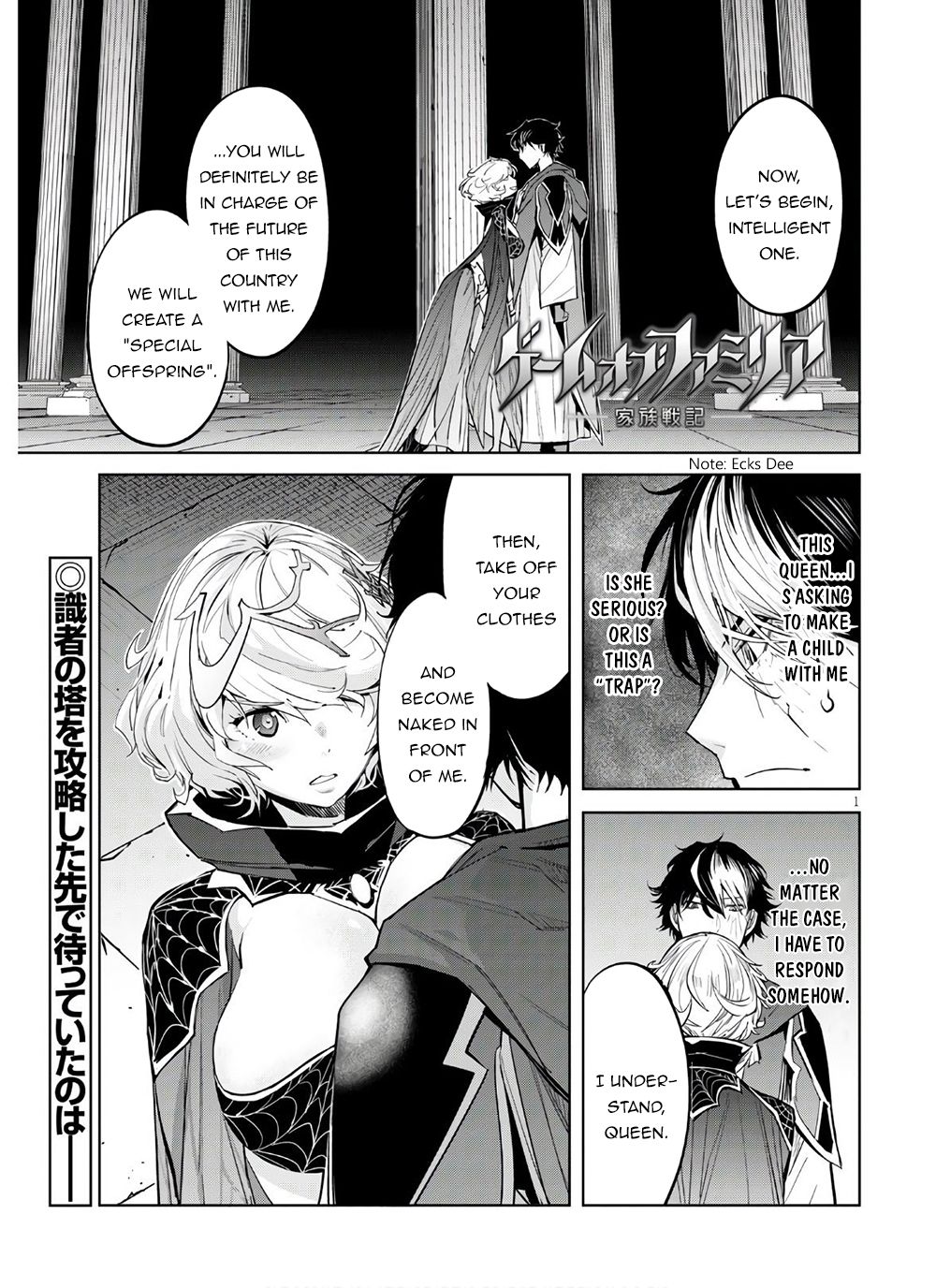 Page 2 of Chapter 28