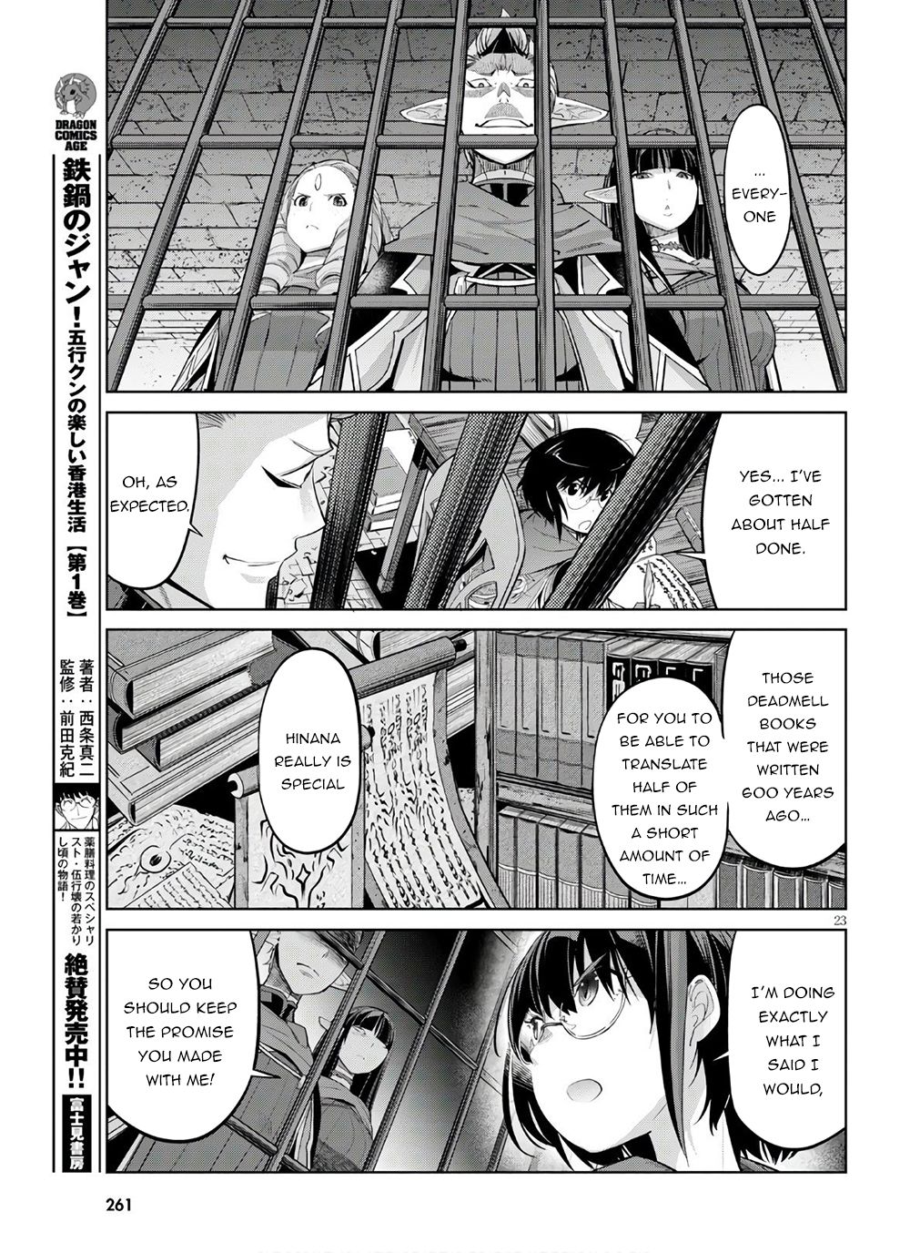 Page 23 of Chapter 28