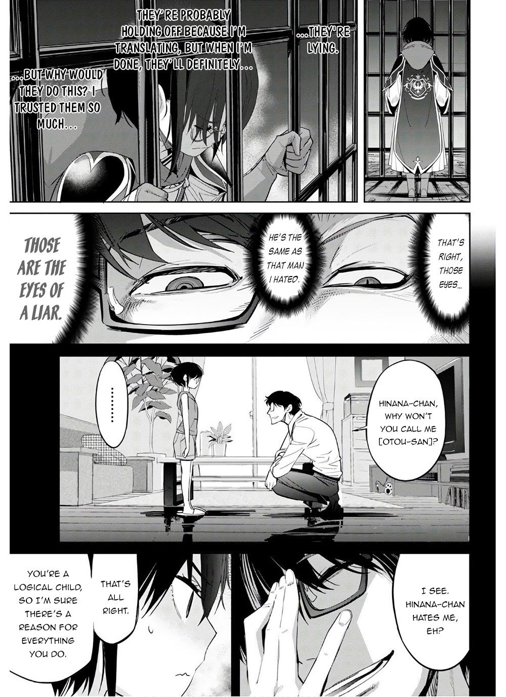 Page 25 of Chapter 28