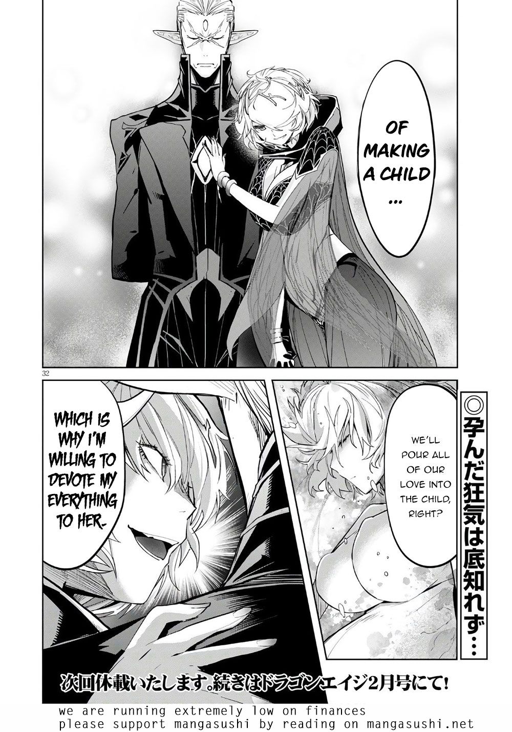 Page 32 of Chapter 28