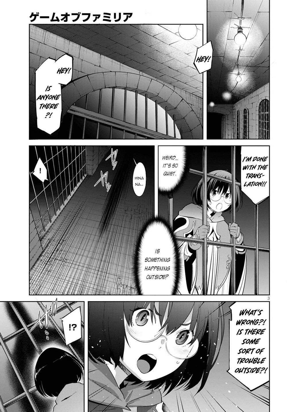 Page 4 of Chapter 29