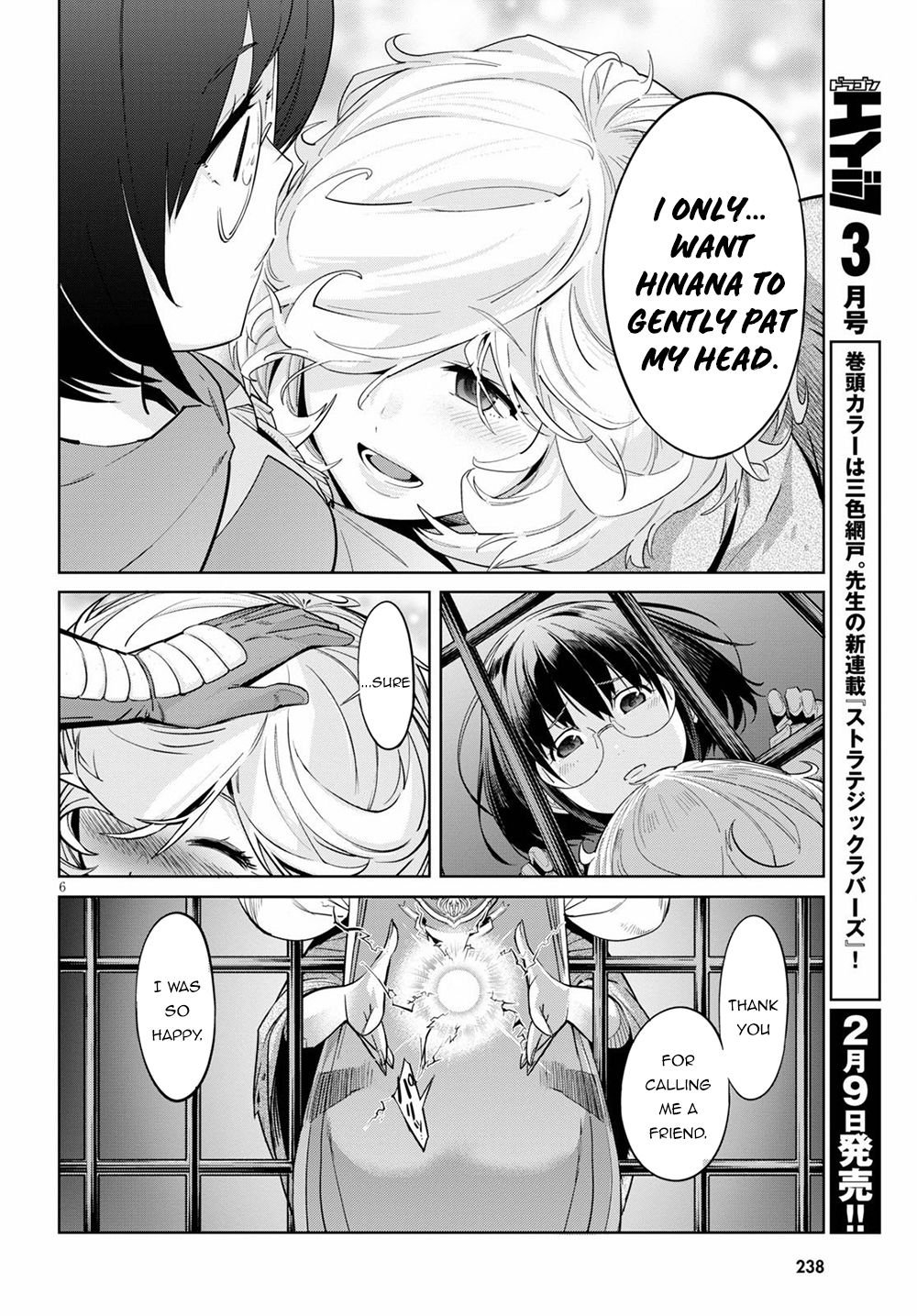 Page 7 of Chapter 29