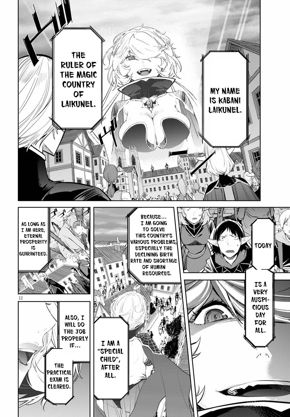 Page 12 of Chapter 29